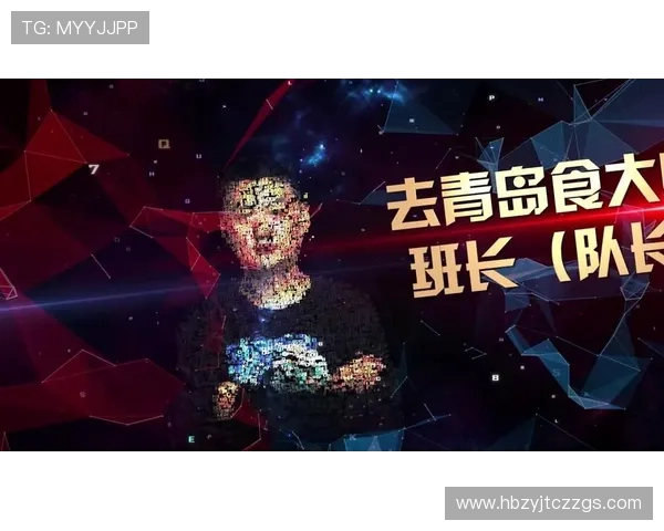 全球顶级电竞赛事燃情开启群雄逐鹿争夺年度最强荣耀桂冠